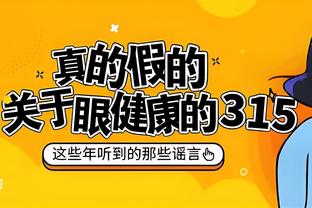 开云网页手机在线登录网址截图0